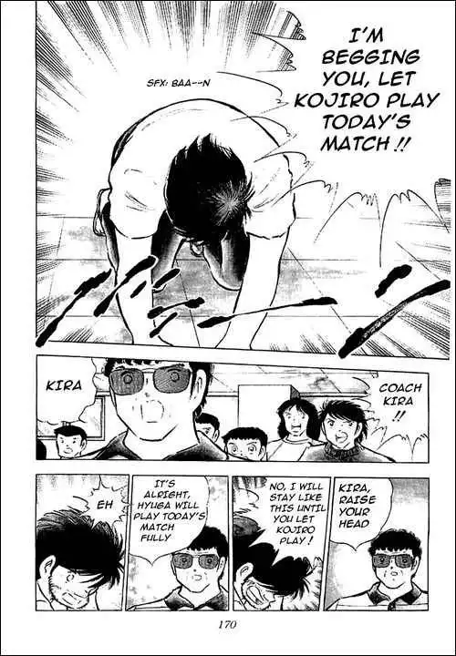 Captain Tsubasa Chapter 76 29